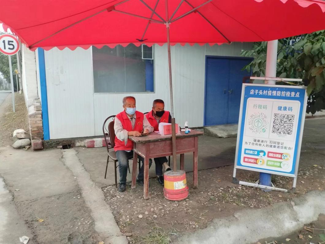 C:\Users\ADMINI~1\AppData\Local\Temp\WeChat Files\79d47d9b156b26632dbc0155e062c4f.jpg