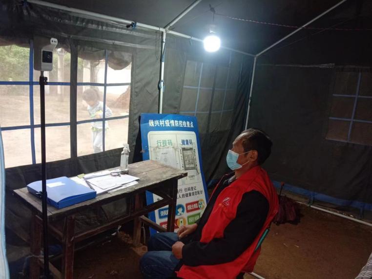 C:\Users\ADMINI~1\AppData\Local\Temp\WeChat Files\f540cef8b1faba6721e210538483e6e.jpg