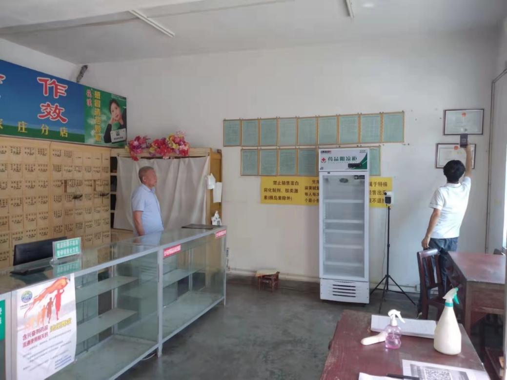 C:\Users\ADMINI~1\AppData\Local\Temp\WeChat Files\cf591f1965ba52d32417897713a9cf3.jpg