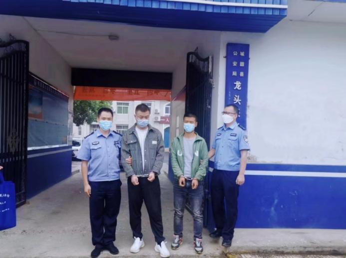 C:\Users\ADMINI~1\AppData\Local\Temp\WeChat Files\65ecc1c92500f53e1511979364c1941.jpg