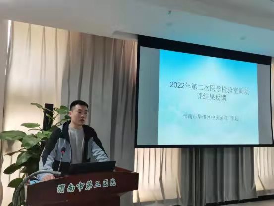 C:\Users\ADMINI~1\AppData\Local\Temp\WeChat Files\2afb3ba48a7dc93bc3cb5a98cdfc6c4.jpg