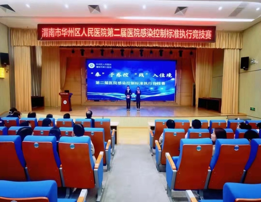 C:\Users\ADMINI~1\AppData\Local\Temp\WeChat Files\047bc70dec981a6fbcfd5de61d67da8.jpg