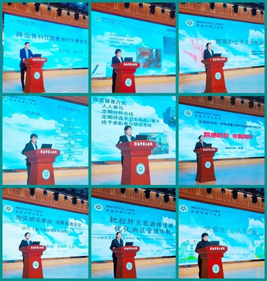 C:\Users\ADMINI~1\AppData\Local\Temp\WeChat Files\3a893e7e85ae6150e0f149b106d921d.jpg