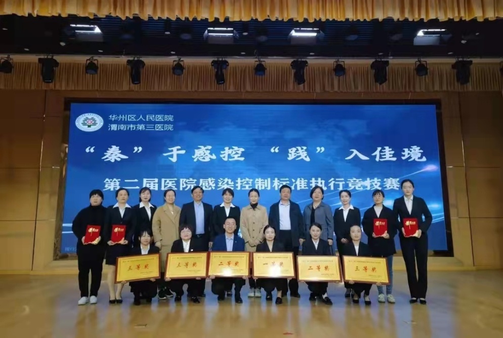 C:\Users\ADMINI~1\AppData\Local\Temp\WeChat Files\1e34ac5d406dce593c7864aa9a944e1.jpg