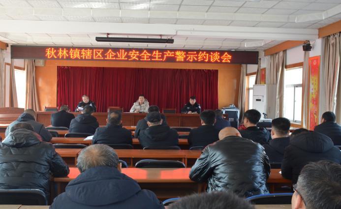 28b3d96556105d87fa32a0651a3426a