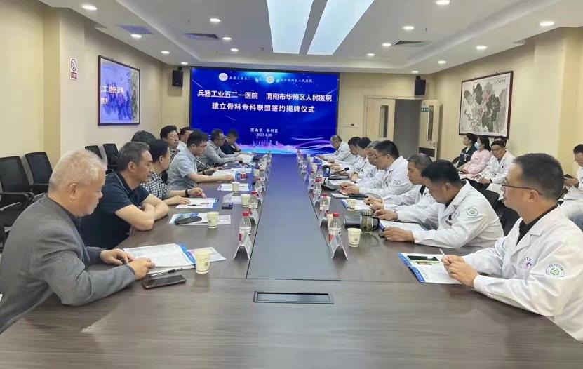 C:\Users\ADMINI~1\AppData\Local\Temp\WeChat Files\a46ec4cb07edc3a06546aeef397105e.jpg