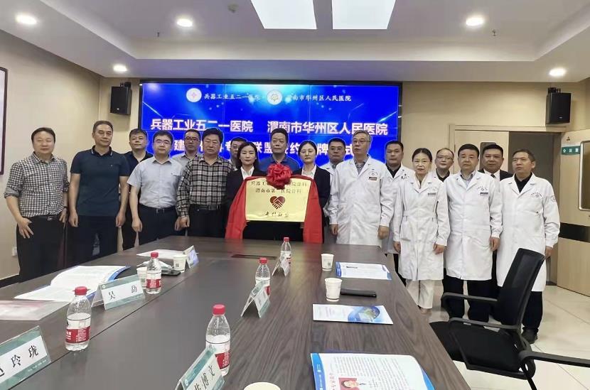 C:\Users\ADMINI~1\AppData\Local\Temp\WeChat Files\f49d89ed7fdb48360e0b18a97174432.jpg