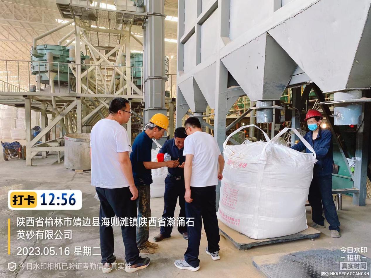 b1e900766e6cc16fb401e7e936b3bdd