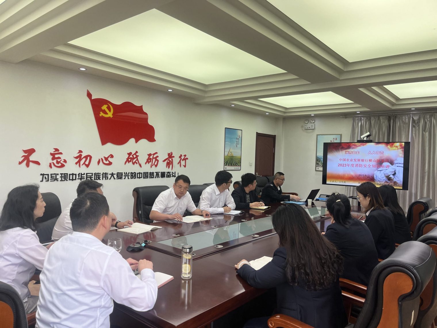 微信图片_20230531170704