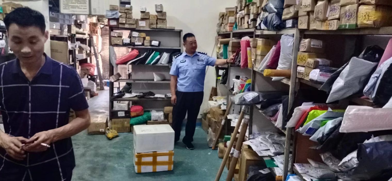 微信图片_202306251642013