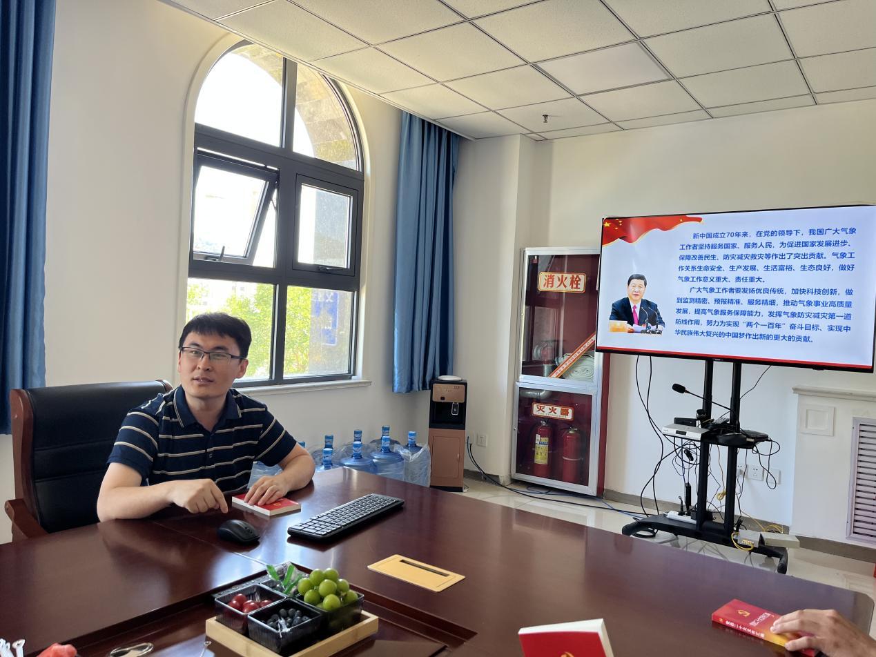 微信图片_20230629191411