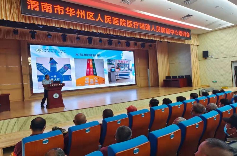 C:\Users\ADMINI~1\AppData\Local\Temp\WeChat Files\984671f78e93129aecba92bf7bc2703.jpg