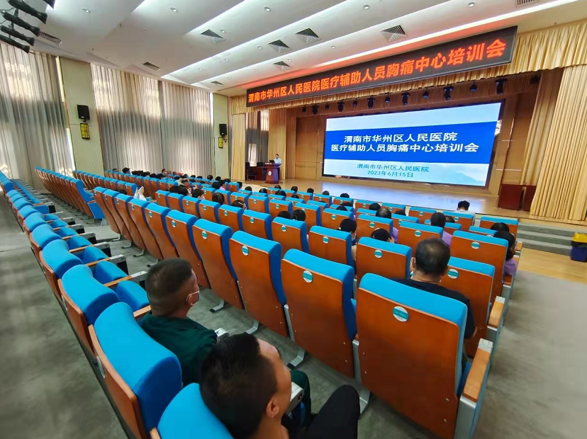 C:\Users\ADMINI~1\AppData\Local\Temp\WeChat Files\220a47122d80f11bb46d1647b6dce07.png