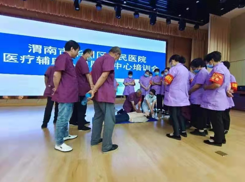 C:\Users\ADMINI~1\AppData\Local\Temp\WeChat Files\0d60286cc849241ba19aea6b29e5416.png