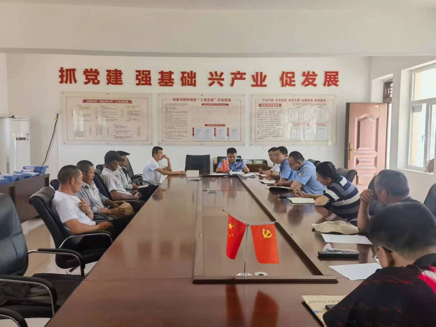 微信图片_20230708140011