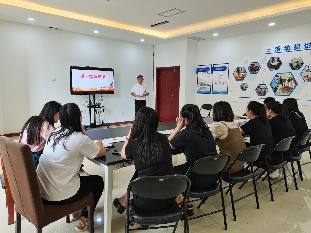 微信图片_20230714172702