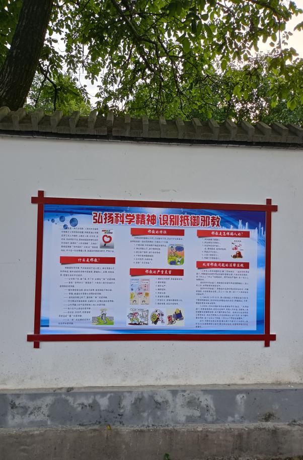 50b42a63559c6ac8d02d101adc96f97