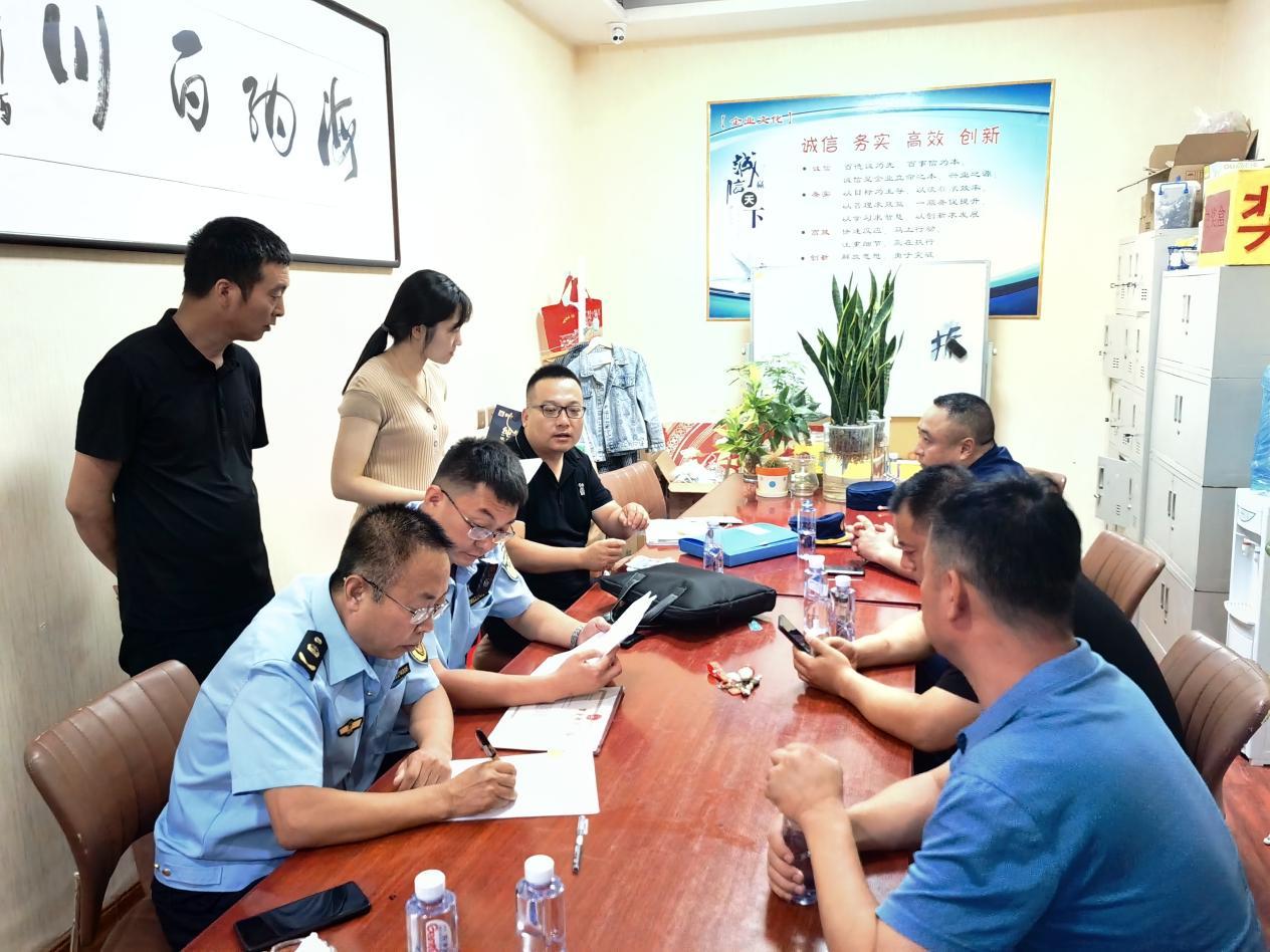 7c4d649b52895684035bf7ad896058c