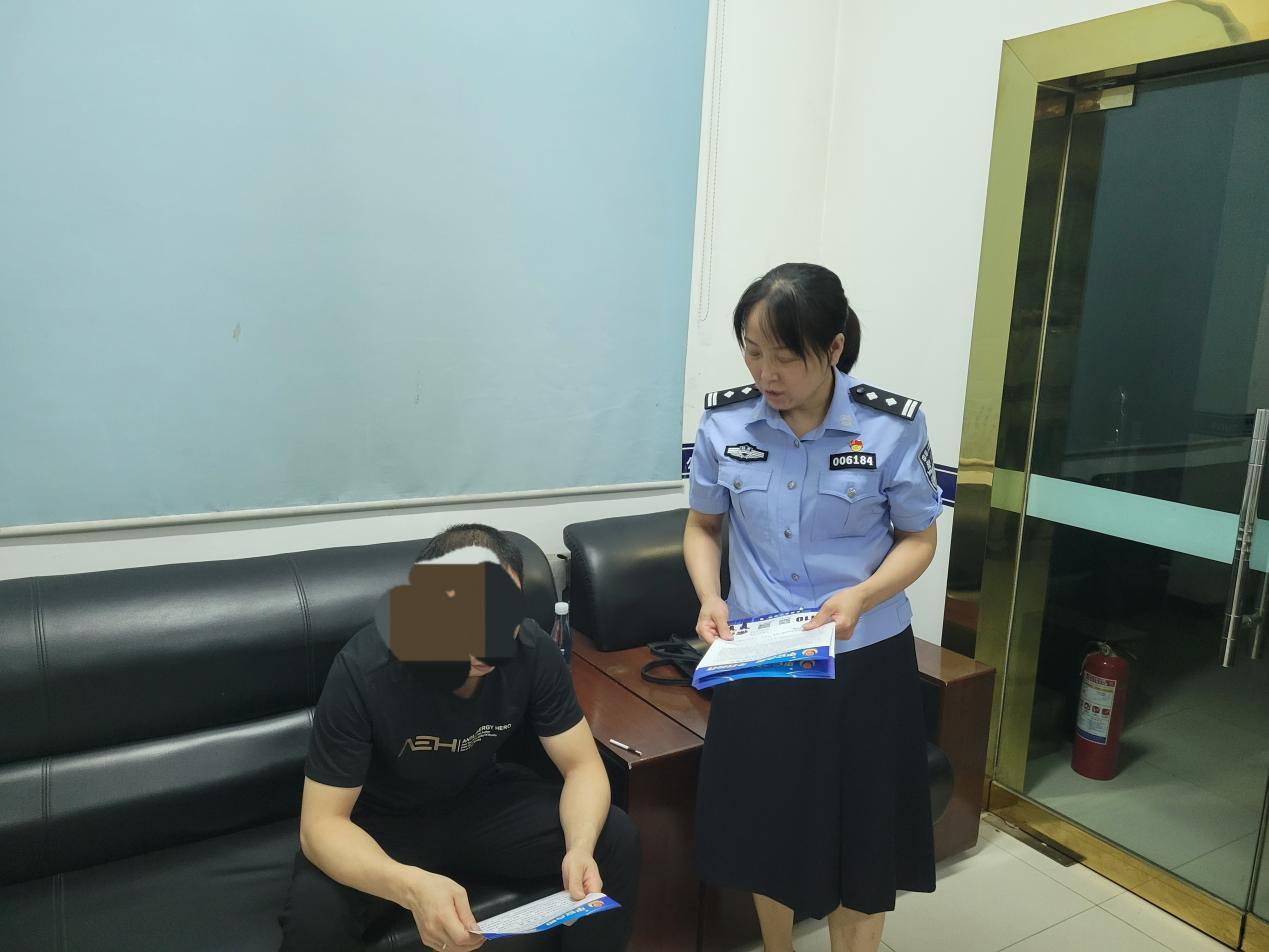 微信图片_20230804174438