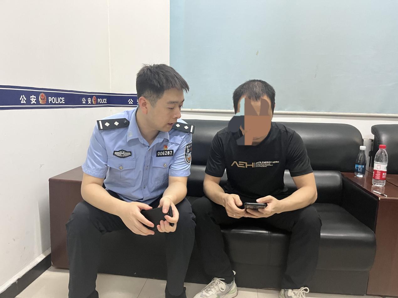 微信图片_20230807153745