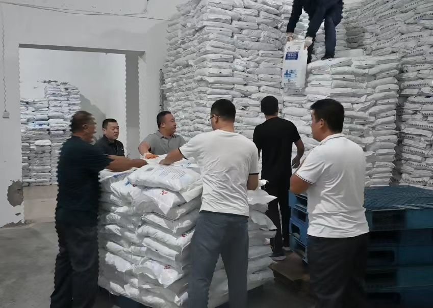 微信图片_20230825083814