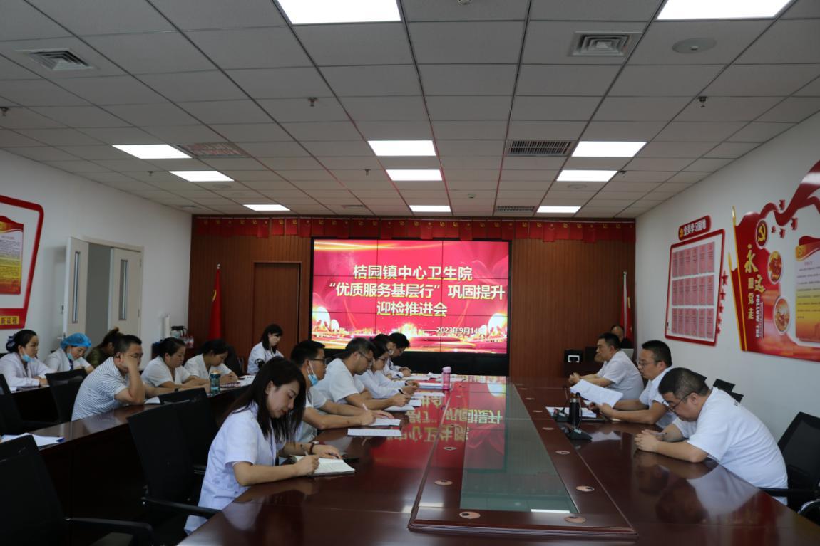 微信图片_20230916123435