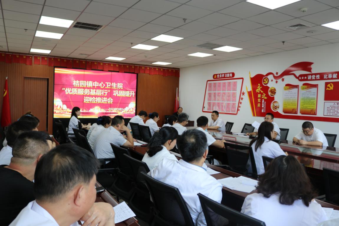 微信图片_20230916123439