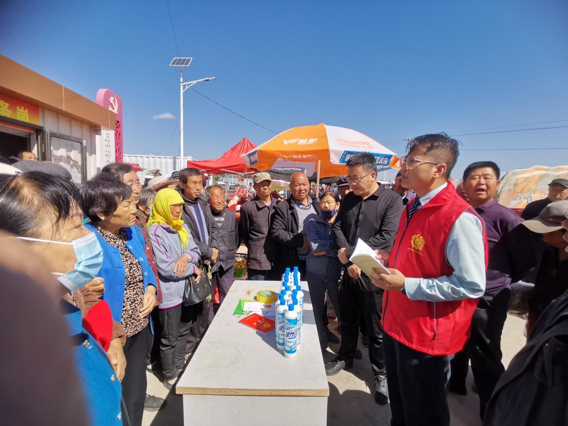 微信图片_20230921123115