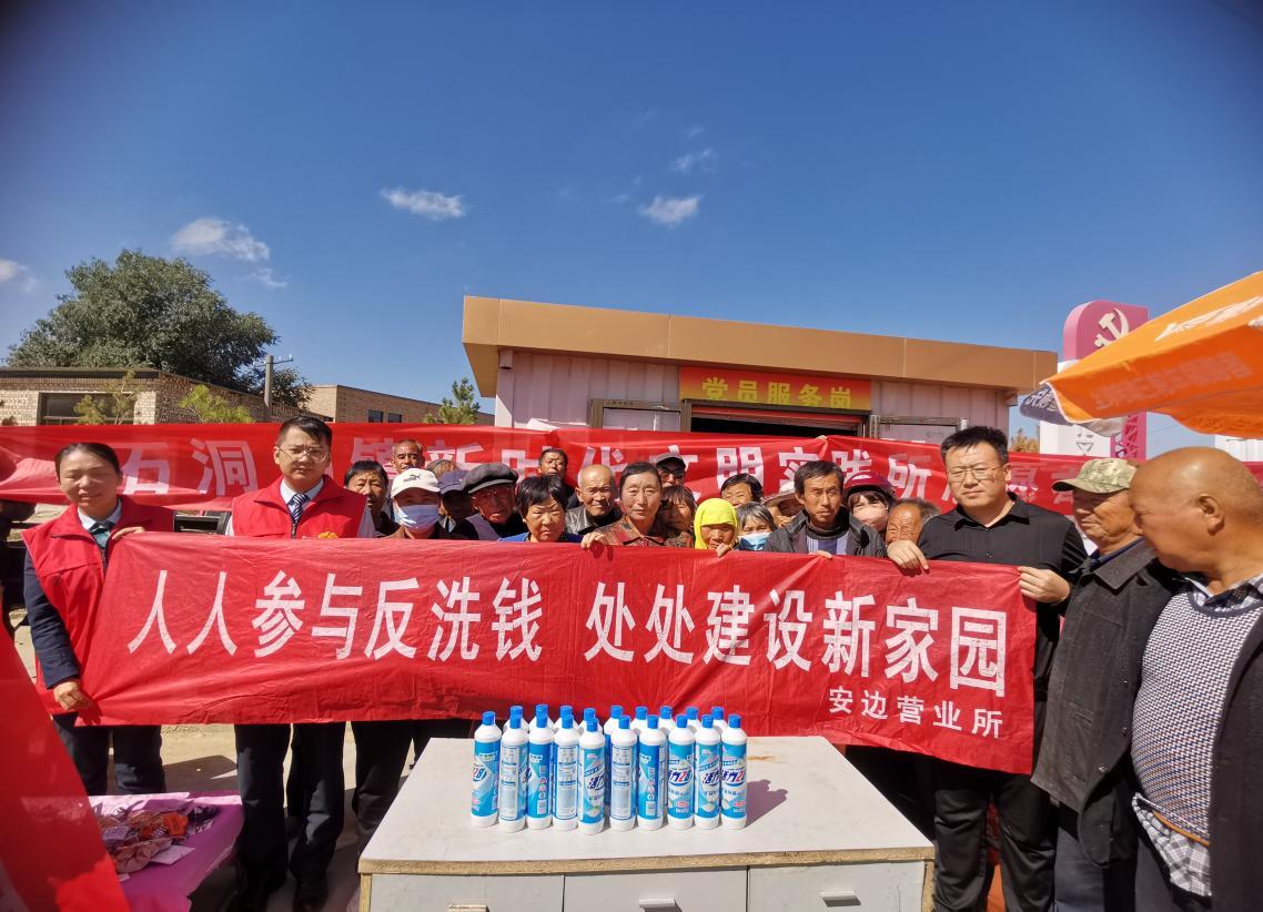 微信图片_20230921123124