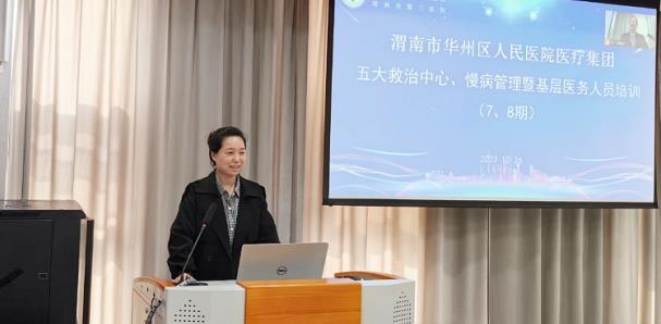 C:\Users\ADMINI~1\AppData\Local\Temp\WeChat Files\05fdd1a4b4f54788687e0b1e1d2d1fd.jpg