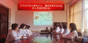 C:\Users\ADMINI~1\AppData\Local\Temp\WeChat Files\50ec57c1f215061d8f26bf340e742e6.png