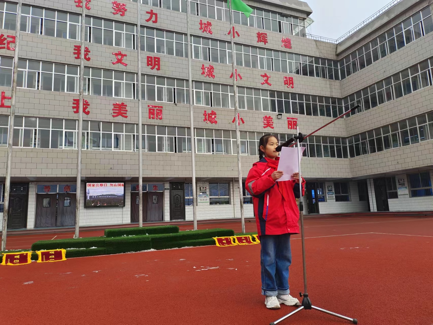 ”南京大屠杀死难国家公祭日“主题教育活动2