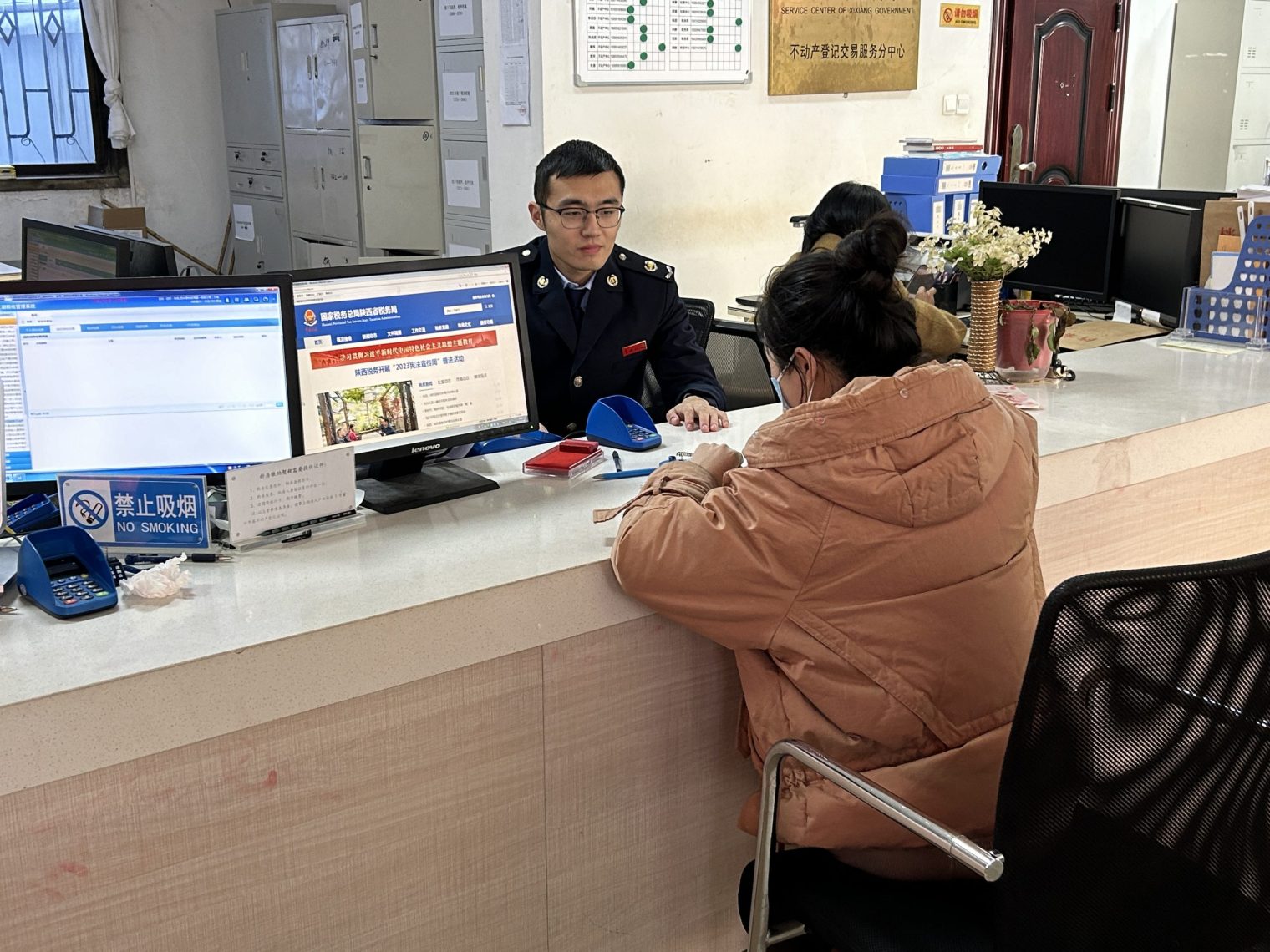 7e3c914af940e36c52d99a0a18ab612