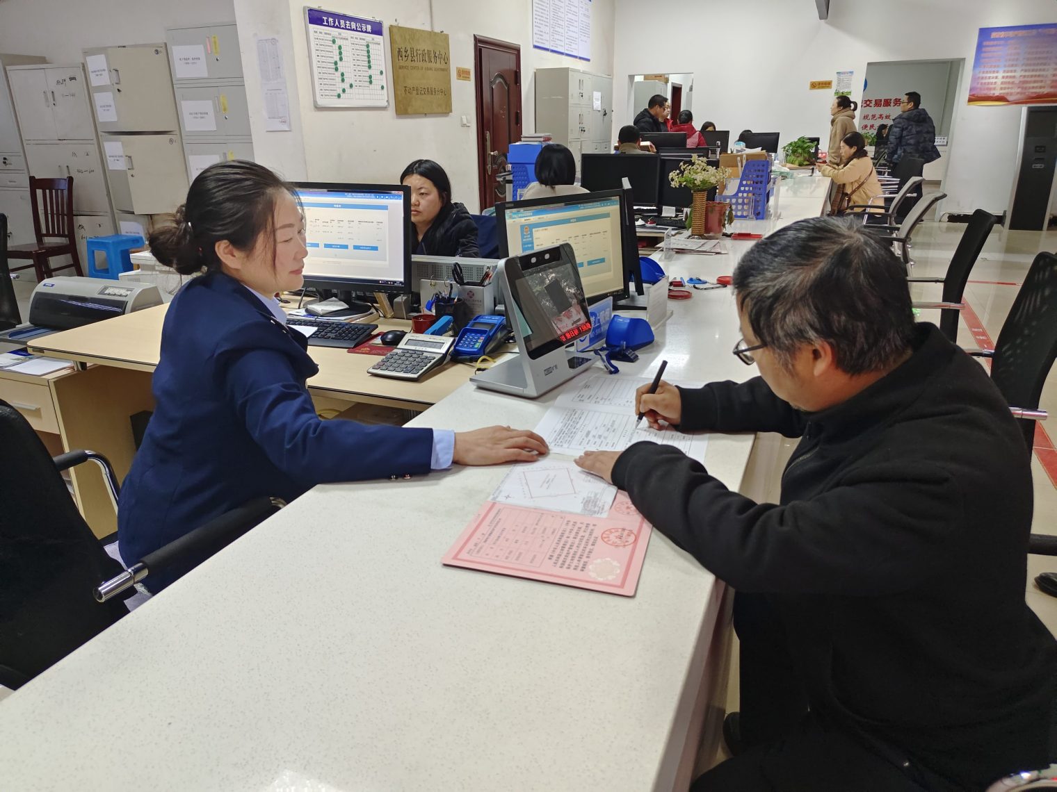 b867f46300e4291600e4dd91cbd3592