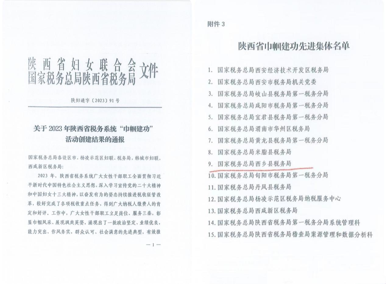 659661264588f90010ac0f9e744019a