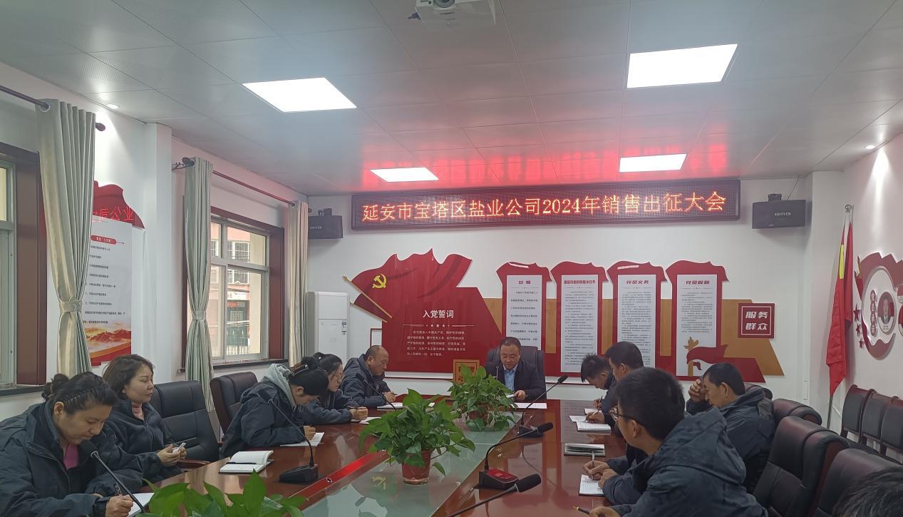 微信图片_20240226122151