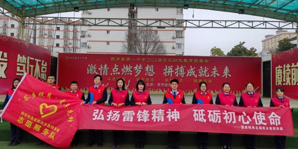 微信图片_20240306082808.jpg