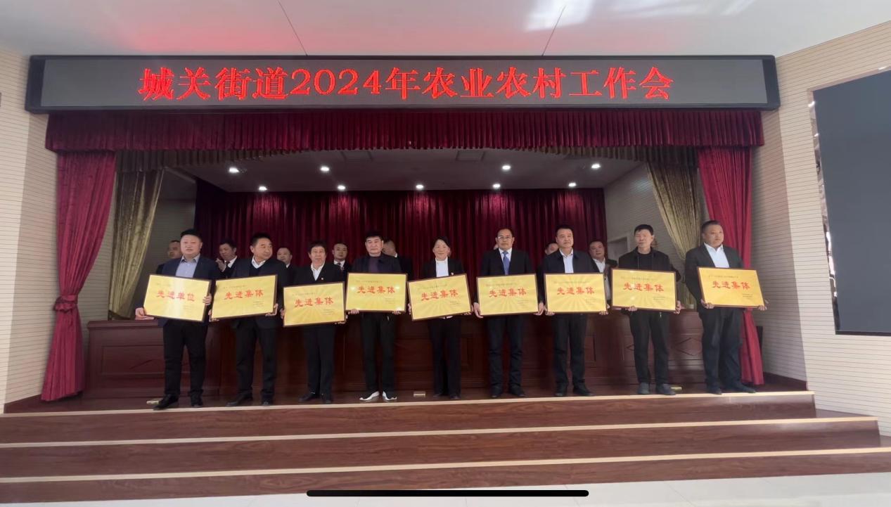 微信图片_20240322110135