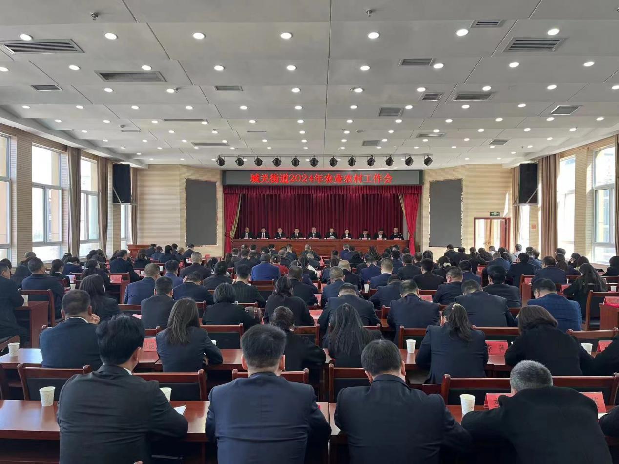 微信图片_20240322110211