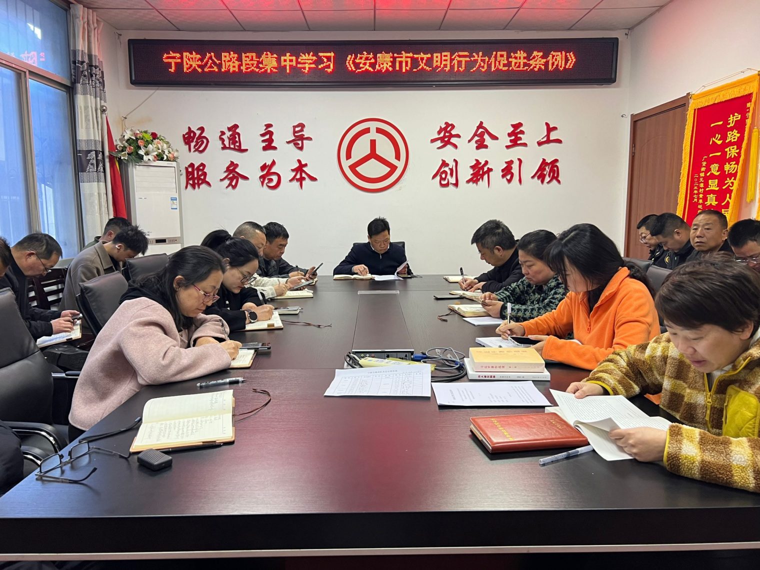 bc90438ab316442711f36aa463754099