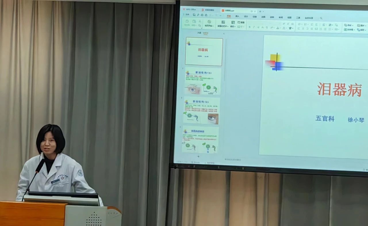 C:\Users\ADMINI~1\AppData\Local\Temp\WeChat Files\2220ebcd2b217b50a6d4d3feefea175.jpg