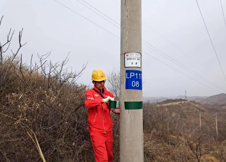 C:\Users\ADMINI~1\AppData\Local\Temp\WeChat Files\ce620da1eac97381bdb69a0b0eb96ef.jpg