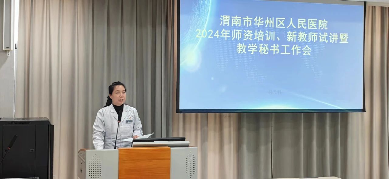 C:\Users\ADMINI~1\AppData\Local\Temp\WeChat Files\29a38a1cf9e05a8af2c7b4bf6238530.jpg