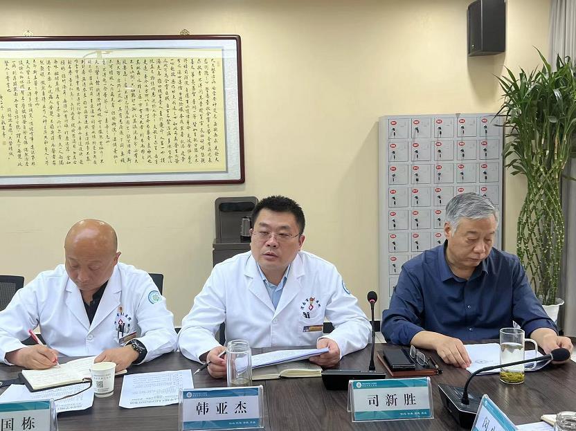 C:\Users\ADMINI~1\AppData\Local\Temp\WeChat Files\84db364ff088e7291870290b0a9f0e5.jpg