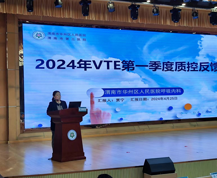 C:\Users\ADMINI~1\AppData\Local\Temp\WeChat Files\4e94d5e5d90709835f33b645b7505c7.png