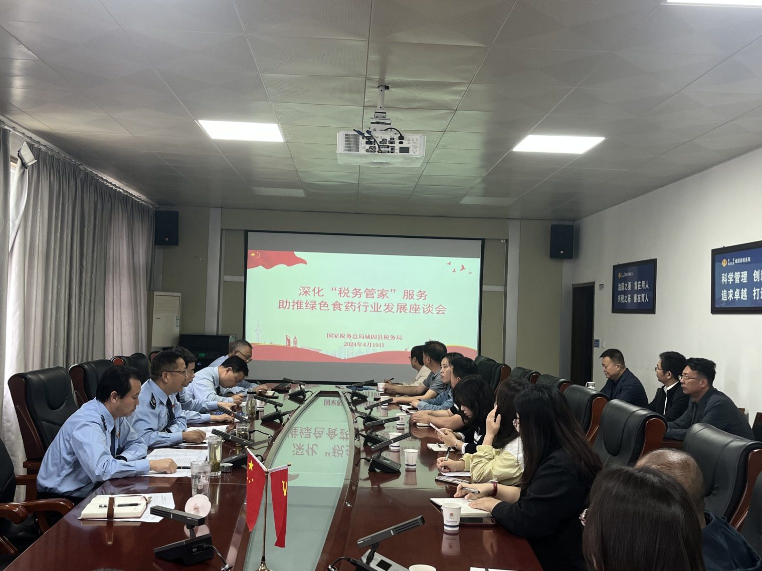 bd499ab1cce590b39b4ee071cd91851