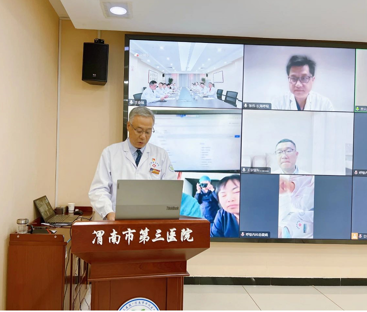 C:\Users\ADMINI~1\AppData\Local\Temp\WeChat Files\0b281a992280748806bbbf4e02c86dd.png