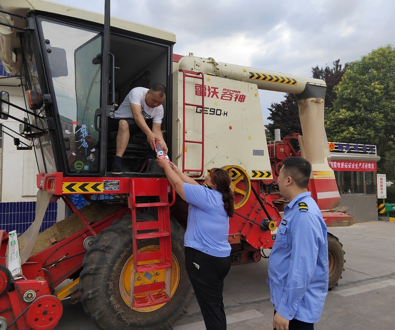 0f33fc1827a02943dc61ba6746d31a47