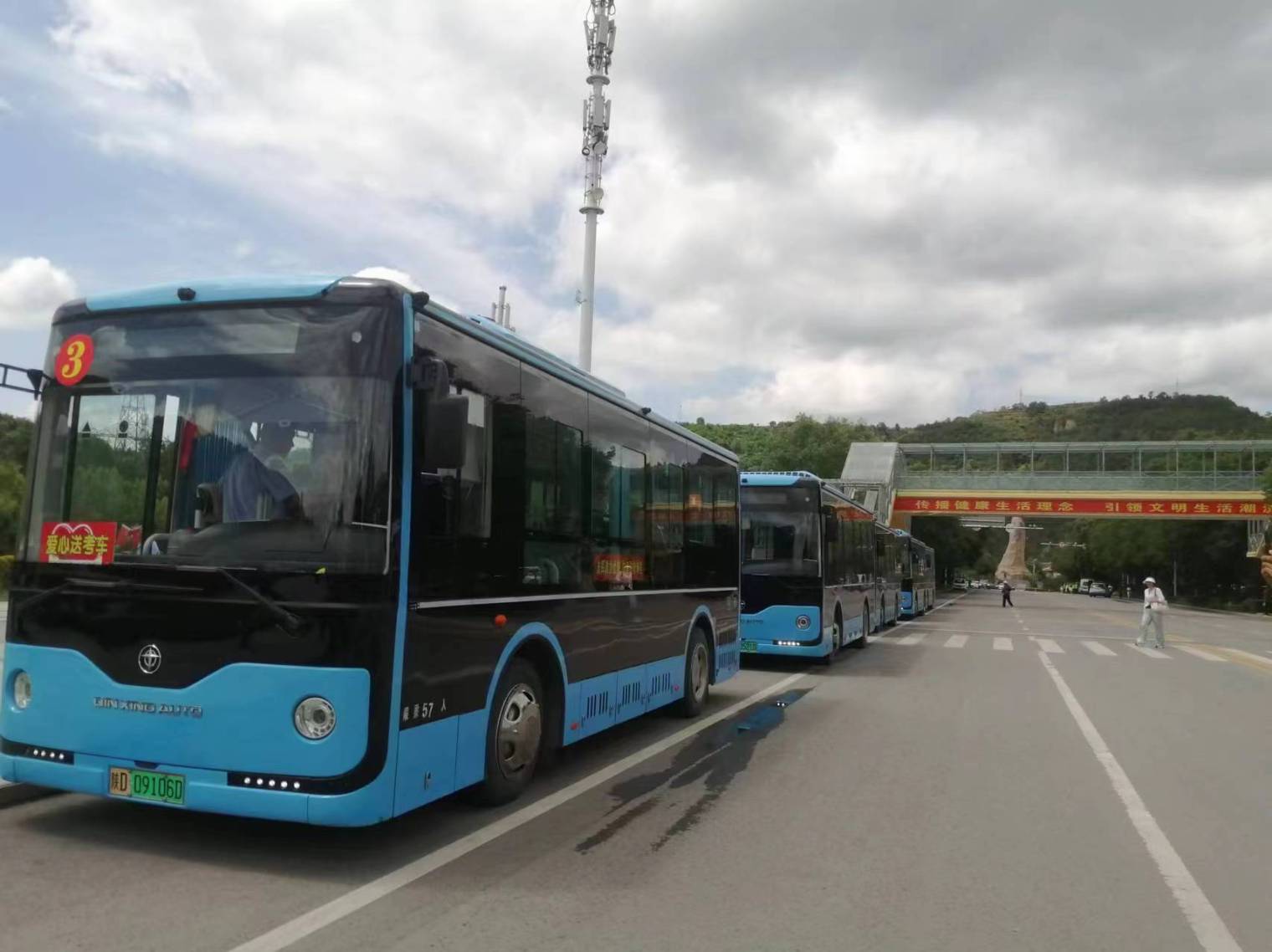 微信图片_20240607142731