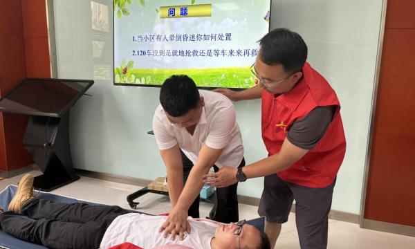 微信图片_20240614092940